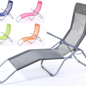 camping folding beach garden outdoor patio  foldable portable bed sun lounger lounge two position chair