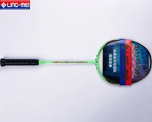 carbon fiber badminton racket graphite quality similar as li ning badminton racket