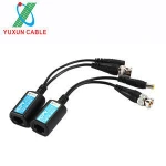 CCTV Accessories 1080P 3MP 4MP 5MP Passive HD Video Balun For HD-CVI /TVI /AHD