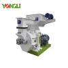 CE ISO certified agricultural waste pellet making machine
