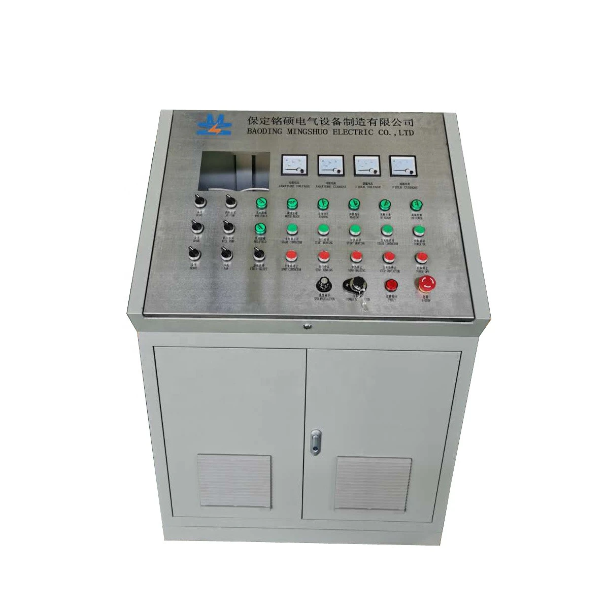 central console with DC drive cabinet into one cabinet to computer control tube mill speed Euro Drive series All digital