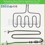 ceramic heating element tubular Heating Parts