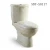 Import ceramic sanitary ware new design Stone color marble wc wooden toilet seats from China