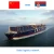 Import Cheap cargo rate economic shenzhen ship from china post shipping to serbia from China