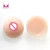 Import cheap comfortableultra realistic sexy nipple round breast forms from China
