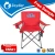 Import Cheap folding fishing chair cmaping chair Three-legged chair from China