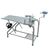 Cheap hospital furniture examination couch birthing table gyn chair