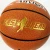 Import Cheap Price Basketball PU Size 7 Outdoor Indoor Basketball Training and Match from 
