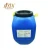 cheap rubber modified bitumen waterproof emulsion for asphalt waterproof coating asian paints emulsion price list