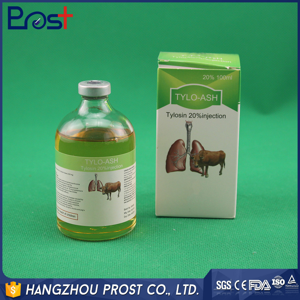 Cheap Wholesale Horse Medicine Tylosin Veterinary Depond Injection