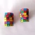 Import Children Learning Math Toys Teaching Aids Puzzle Cube Math Spell puzzle game for child Education toy from China