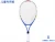 Import Children&#39;s tennis racket from China