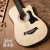 Import China 38 inch Travel Classical design 6 String Bass Acoustic Guitar from China