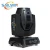 Import China Cheap Stage Lighting 7R 230W Sharpy Moving head beam light for event Party disco club DJ Lights from China