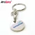 Import China factory cheap coin holder keychain supermarket trolley coin key from China