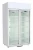 Import China Factory Industrial two door commercial refrigerator from China
