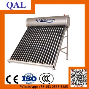 China manufacture cheap solar water heater spare parts 200L/litre