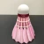 Import China manufacturer custom badminton sports A goose feather shuttlecock from China