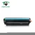 Import China Premium Toner Manufacturer CE285A 85A Compatible Toner Cartridge for HP 1102 Printer Toner CRG725 325 125 from China