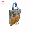 China Professional Manufacturer pp non woven shopping bag , pp non woven bag