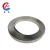 Import china supplier nichrome Cr20Ni35 battery nickel strip / sheet from China