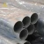 Import China Suppliers 300mm Diameter Aluminium Tube 7075 6063 6061 Anodized Aluminum Pipe from China