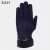 Import China wholesale five fingers winter warm thin fabric mens touch screen gloves from China