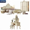 China wholesale Hot selling royal home bedroom furniture
