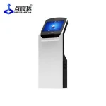 Chinese famous brand Hushida 22inch Banking queuing system token machine in Mould Temperature Controller