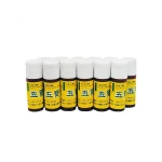 Chinese patent medicines 12'S HUI CHUN UI PAO POWDER for gastric discomfort - traditional medicine