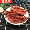 Chinese Wholesale Preserved Dry Fruit Big Red Dried Mango Sweet Snack Food