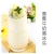 Import Concentrated banana puree new winter milk tea dessert raw material banana puree juice from China