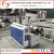 Import Conical twin screw plastic extruder for plastic pipe profile ceiling board from China