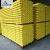 Import Construction Material H20 slab timber beam formwork from China