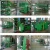 Conveyor Belt Making Machine from Rubber Raw Material