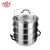 Import Cook ware Multi-ply 304 stainless steel steam steamer kitchen pot from China