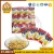 Import Corn Flavor Triangle Potato Chips Snacks from China