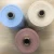 Import Cotton spinning 2/30S 55%LINEN 45%COTTON KNITTING YARN from China