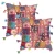 Import CU 121 Cotton Cushion Cover Two Pieces Cushion Cover from India