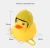 Import custom animal Led light Yellow duck Cycling Bell bike air horn bicycle bell from China