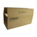 Custom Cardboard Packaging Mailing Moving Shipping Boxes Corrugated Box Cartons