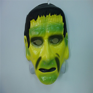 Buy Custom Deign Pvc Mask Plastic Party Mask For Halloween from Wenzhou ...