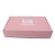 Import custom logo eco friendly beauty cosmetic skincare product gift package pink makeup skin care mailer corrugated packaging box from China
