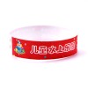 Custom paper Tickets wristbands event ticket printing Tyvek wristband Tickets for event