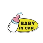 Custom print car stickers magnets baby in car signs