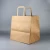 Import Custom Printing Shopping Big Kraft Paper Bag Customized Shoes & Clothing Hand Length Handle Wholesale Custom Paper Bags 5000 from China