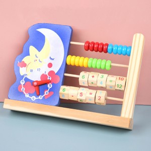 Customized Cartoon Animal Clock Wooden Math Abacus Toy  Cheap Kids Montessori Educational Toys