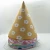 Import Customized high quality paper party hats colorful paper santa party hat from China