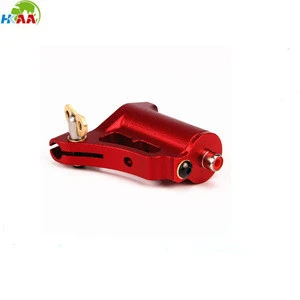 Customized red anodized aluminium alloy CNC rotary tattoo machine motor tattoo parts with good quality