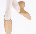 Dance Womens Pulse Jazz Shoe
